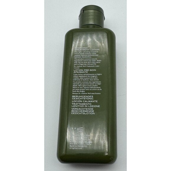 Origins Mega Mushroom Relief & Resilience Soothing Treatment Lotion 6.7 oz 200ml - Picture 2 of 4